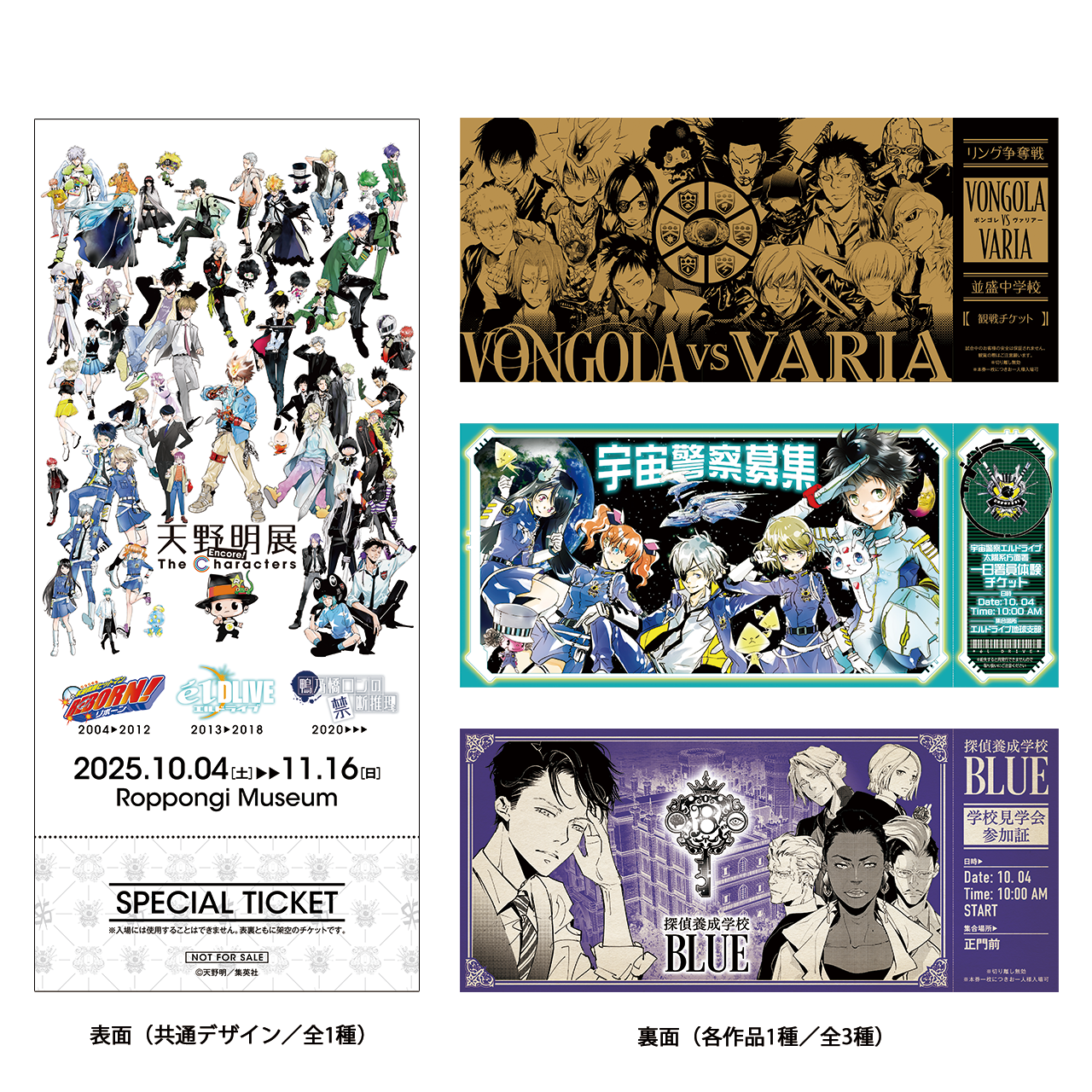 contents_sample.png